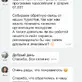 Юля (2291)