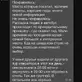 Дмитрий Здоров (2523)