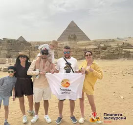 Экскурсия в Каир, пирамиды из Шарм-эль-Шейха индивидуально